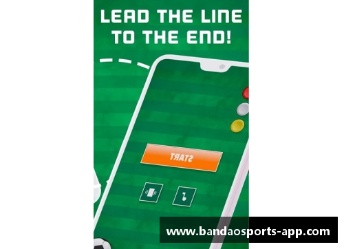 探索Erdinc球员的职业生涯轨迹与足球风采