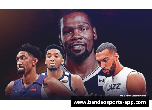 新老球员对比：经验与活力的碰撞