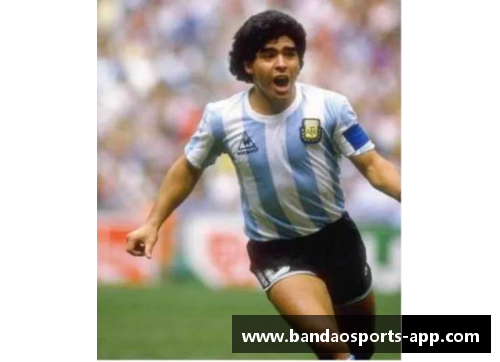 马拉多纳：传奇球王永别球场