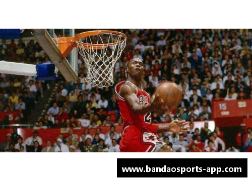 飞人传奇：探秘乔丹空中换手的魅力