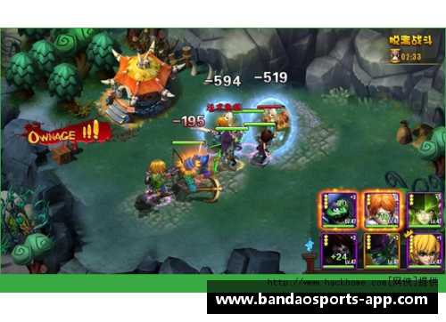 萨拉：巅峰之路