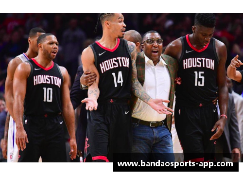 巴斯克球员：传奇与风采