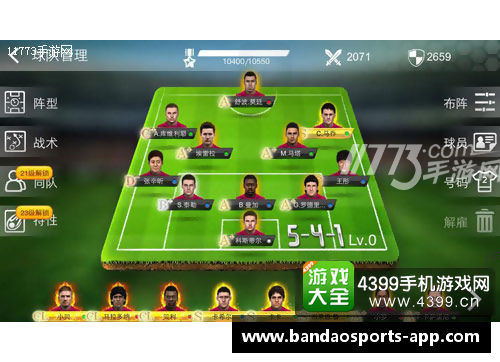 勇士阵容全解析:球员风采与技术揭秘 勇士阵容全解析:球员风采与技术揭秘