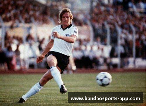 洛：巴西足球天才的传奇生涯