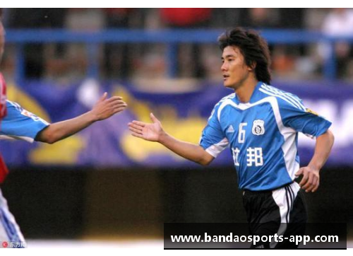 大连球员李明：足球生涯与领袖风范