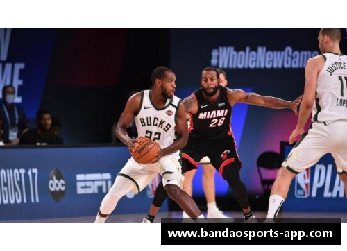 热火新生代：深度解析当前球队核心球员