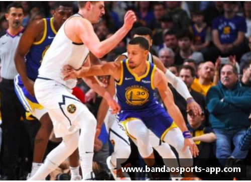 勇士击败掘金，勇往直前晋级季后赛