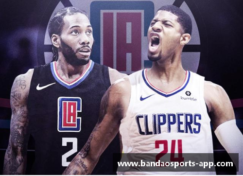 洛杉矶快船队成功续约重要球员：勇敢冲击总冠军之路